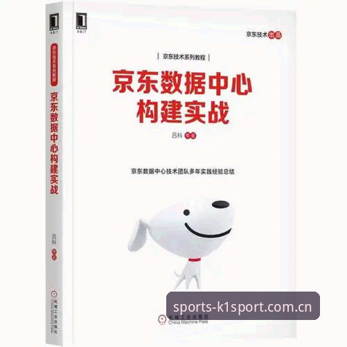 k1体育app下载安全吗 揭秘k1体育app下载安全吗?行业变化背后的真相