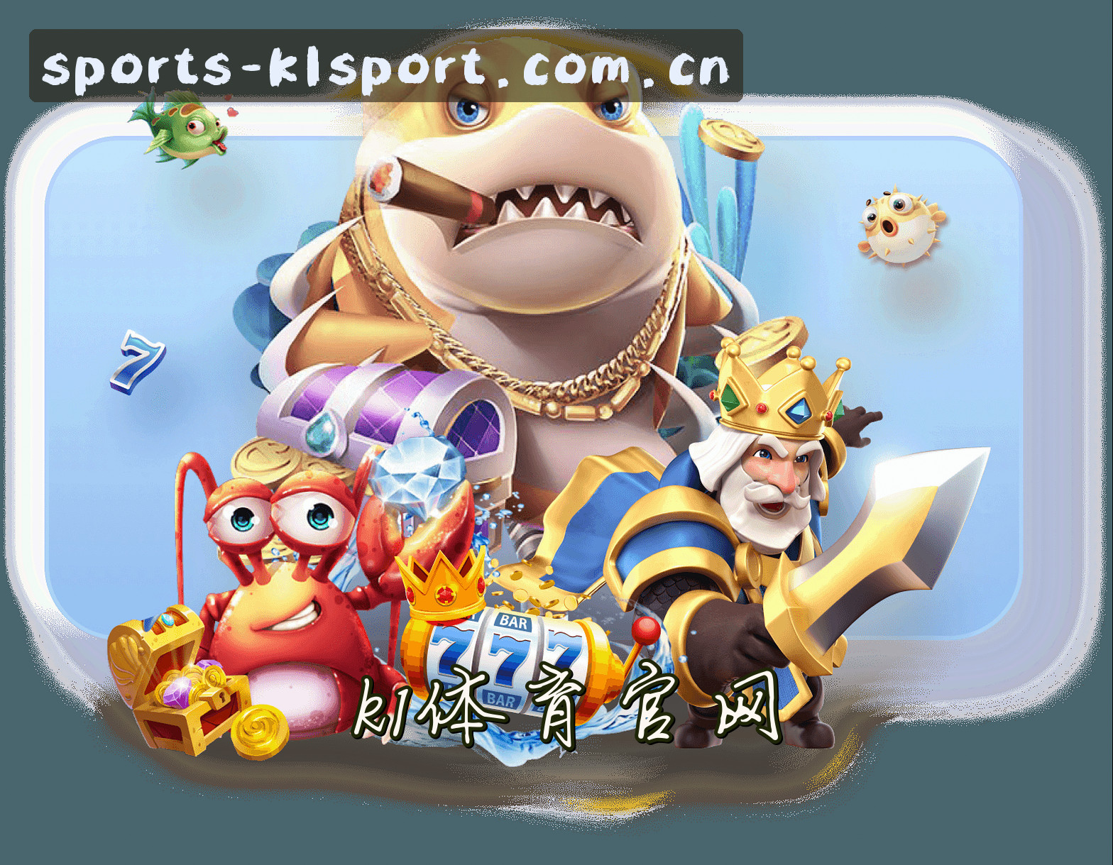 【官方】k1体育官网登录入口 - 2026新版